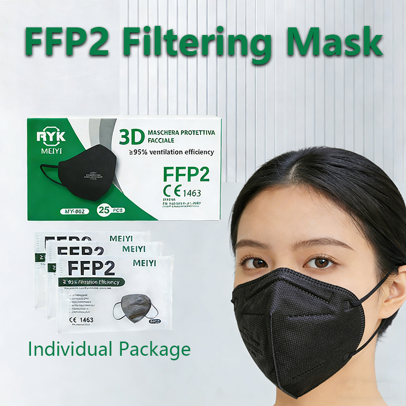 Anti Pollution Mask - 25/50 шт. маски FFP2 CE, защитные